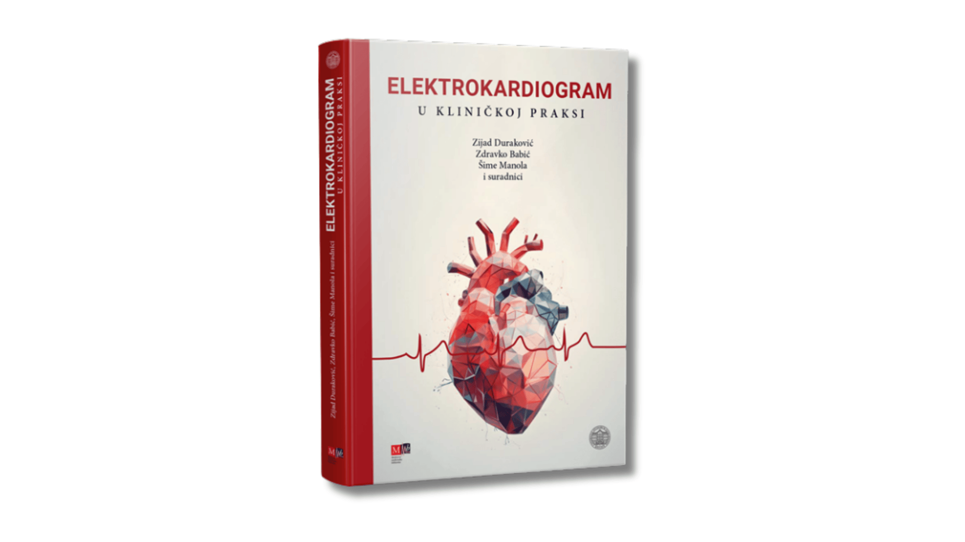 Knjiga “Elektrokardiogram u kliničkoj praksi”