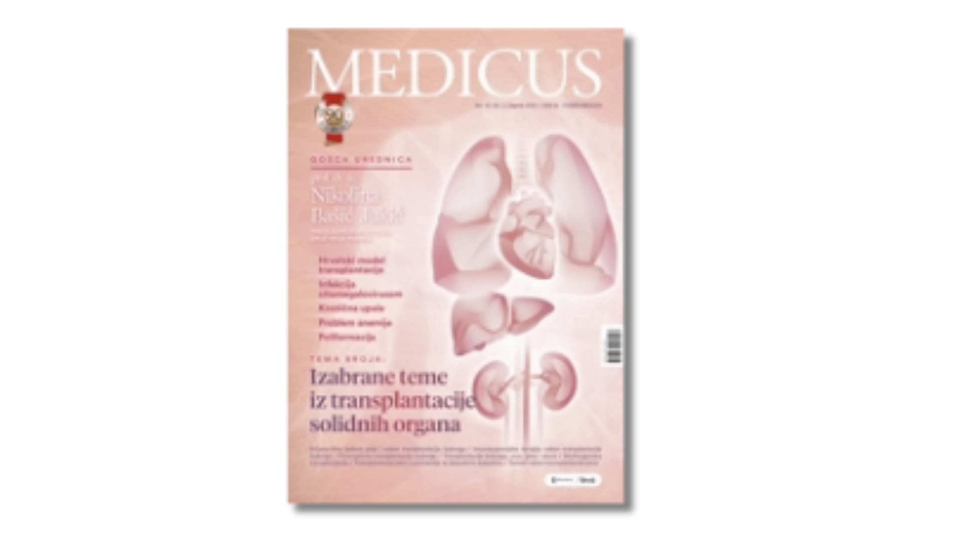 Medicus, Vol. 32 No 2. Transplatacija, 2023.